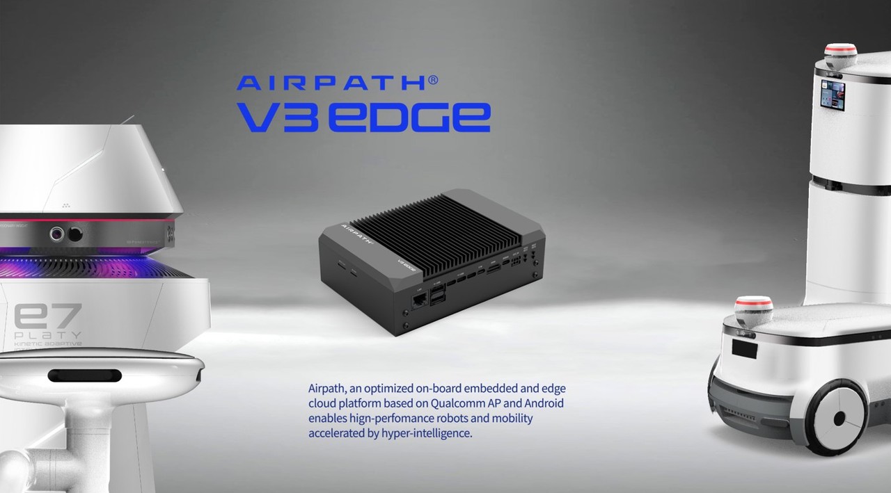 인티그리트의 온디바이스 AI 엣지 시스템, 에어패스 V3 엣지 시리즈 (사진=인티그리트)