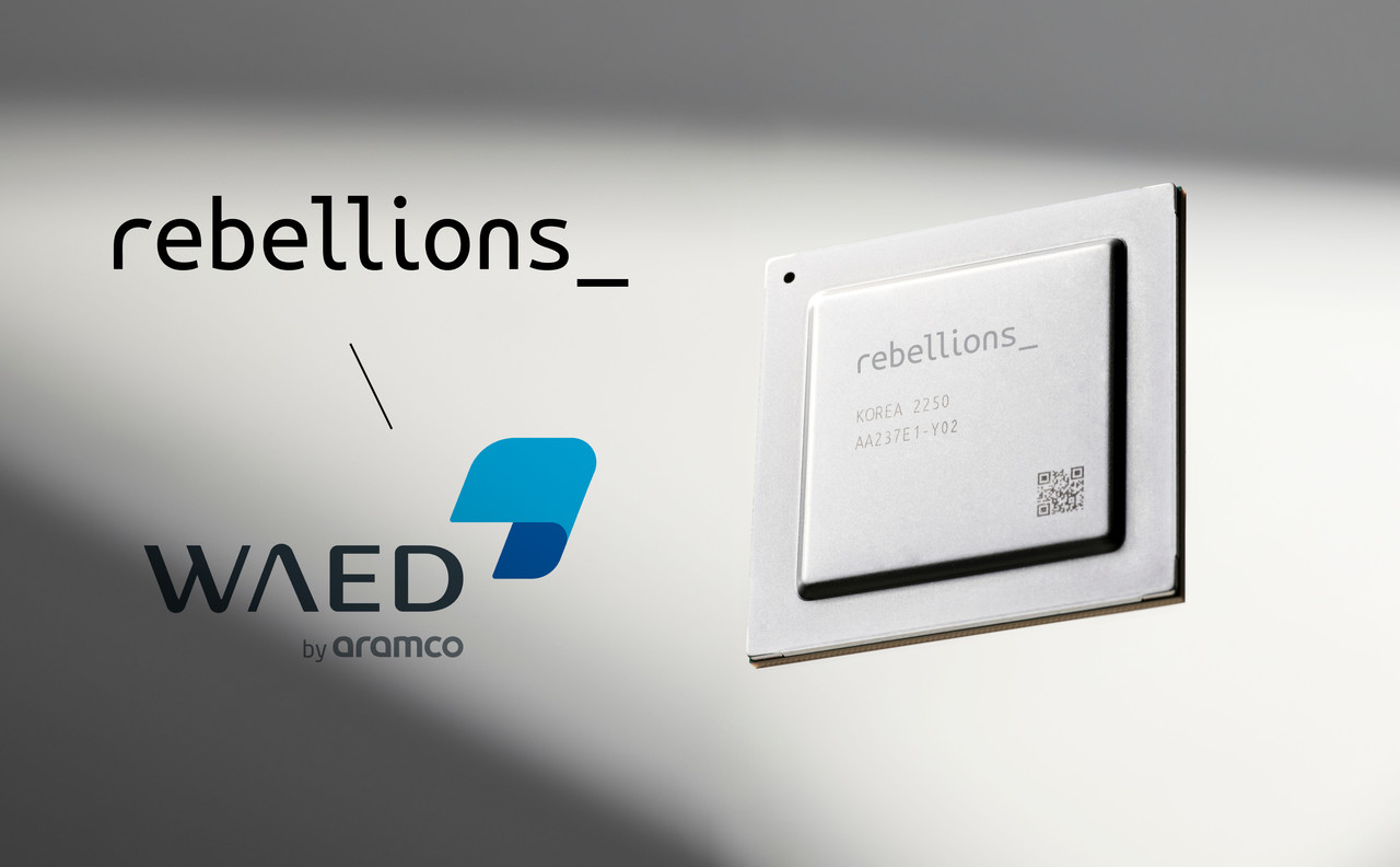 (사진=리벨리온)