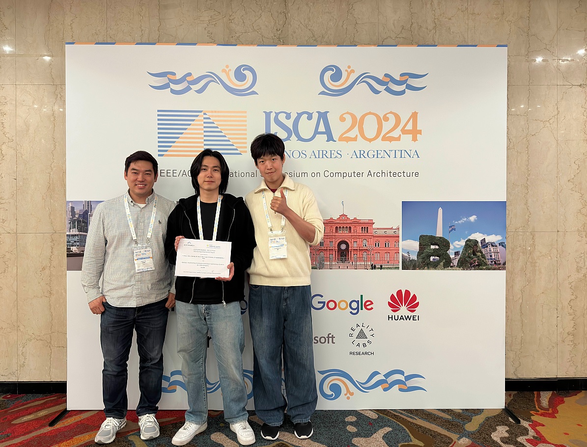 (왼쪽부터) 박종세 KAIST 전산학부 교수, 김윤성 박사과정, 오창훈 박사과정 (사진=KAIST)