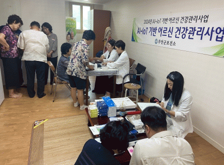 (사진=무안군청)