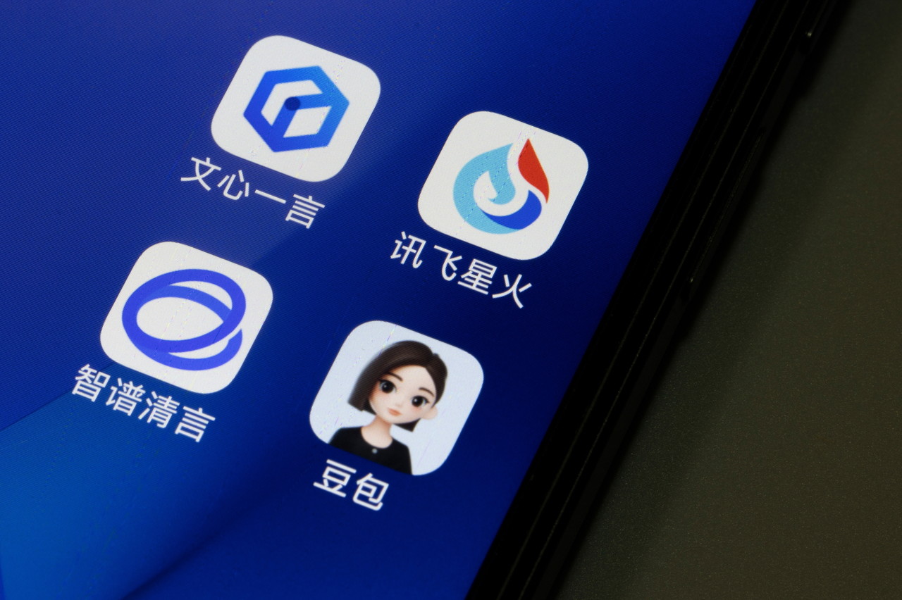 (사진=셔터스톡)