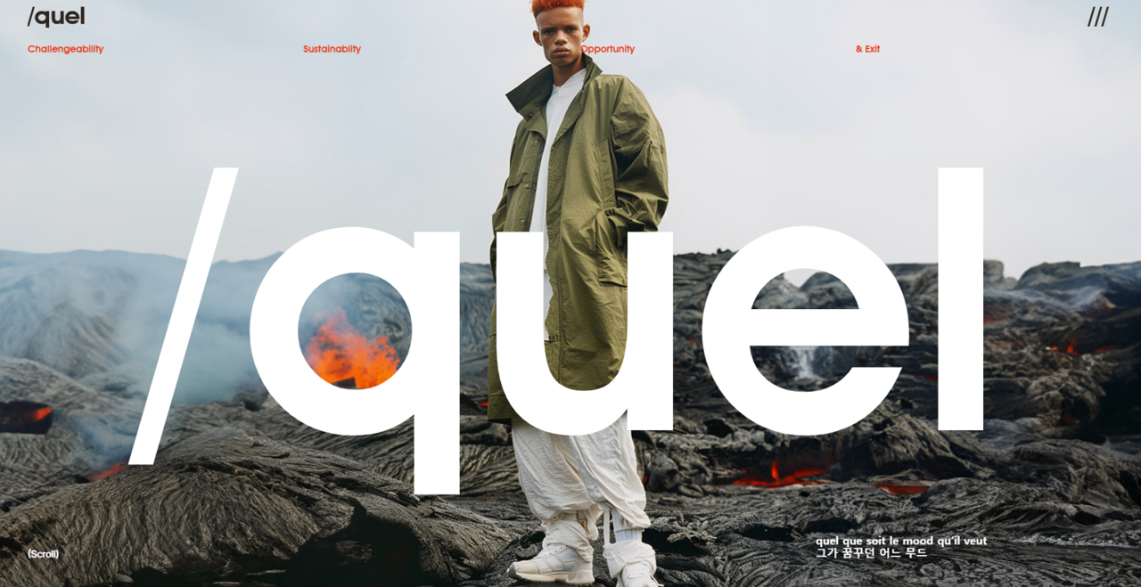 큐엘웍스로 생성한 제품 사진 (사진=파프리카 주식회사)