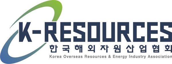 한국해외자원산업협회 로고