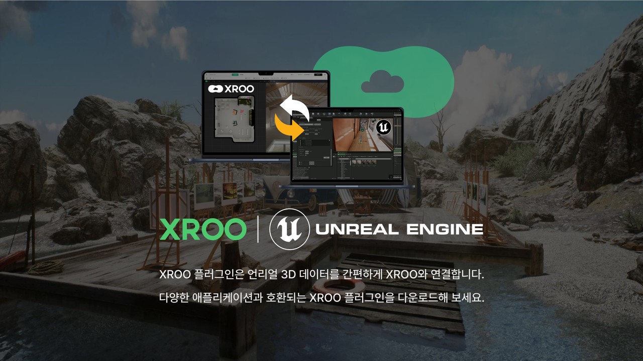 (사진=올림플래닛)