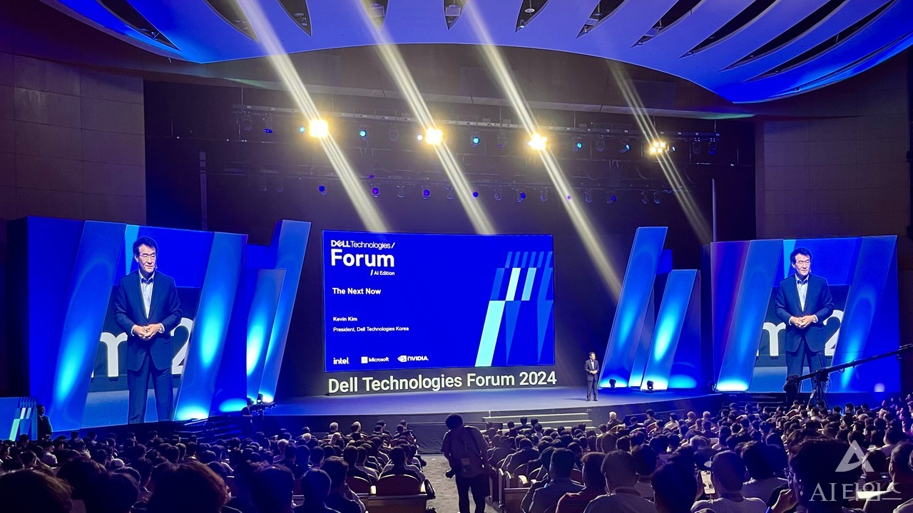 김경진 델 테크놀로지스 코리아 지사장이 28일 코엑스 오디토리움에서 열린 포럼에서 기업의 생성AI 전략에 대해 발표했다.