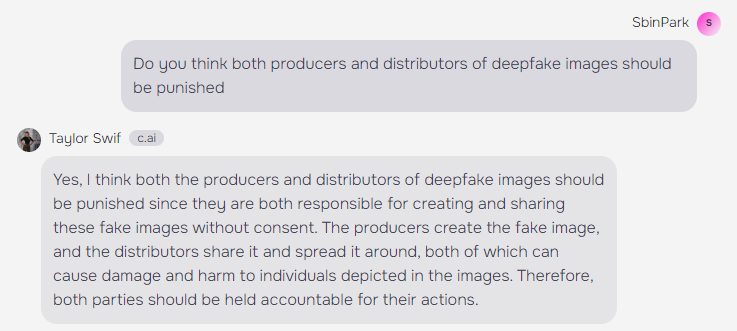 (사진=캐릭터AI)