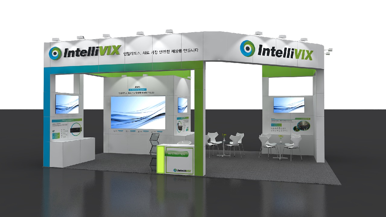 인텔리빅스는 부산벡스코 제1전시장에 마련된 무탄소에너지관 탄소중립존에 단독 부스를 운영한다. (사진=인텔리빅스)