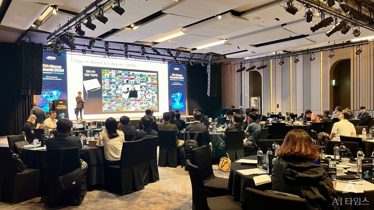 대원씨티에스가 3일 여의도 페어몬트 앰배서더 서울에서 파트너사들과 함께 ‘다이아 넥서스 서밋2024‘를 개최했다.