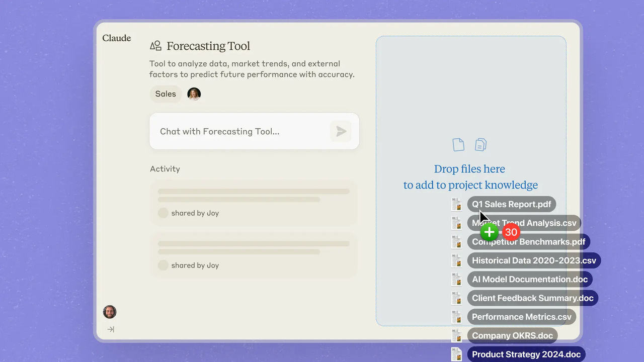 클로드 엔터프라이즈 인터페이스 (사진=엔트로픽)