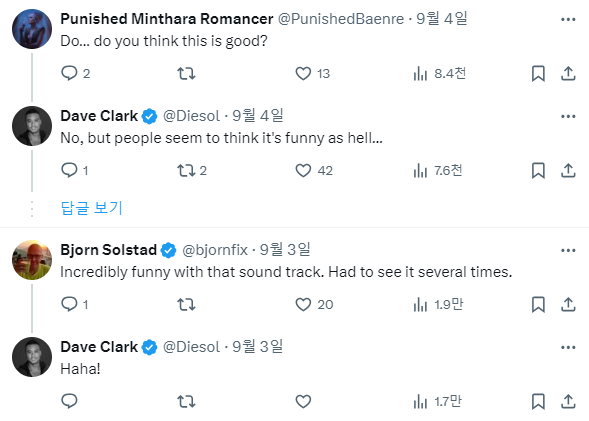 영상에 대한 반응 (사진=링크드인)