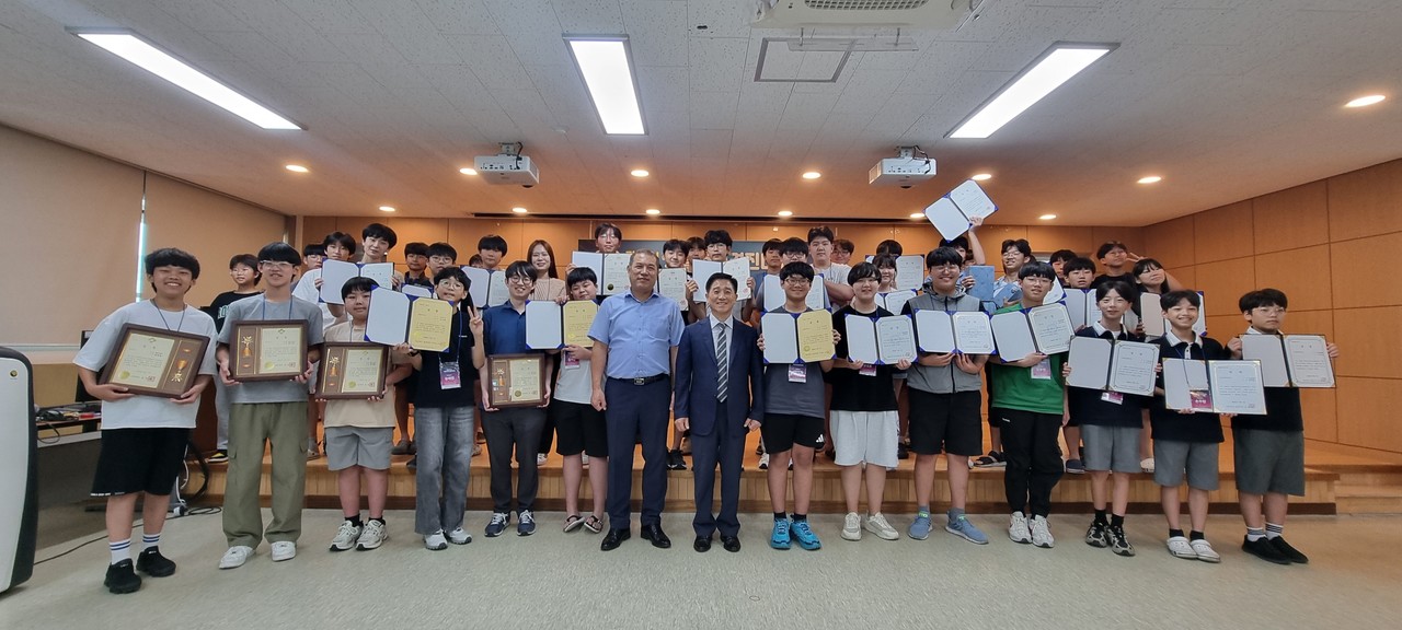 (사진=광운인공지능고등학교)