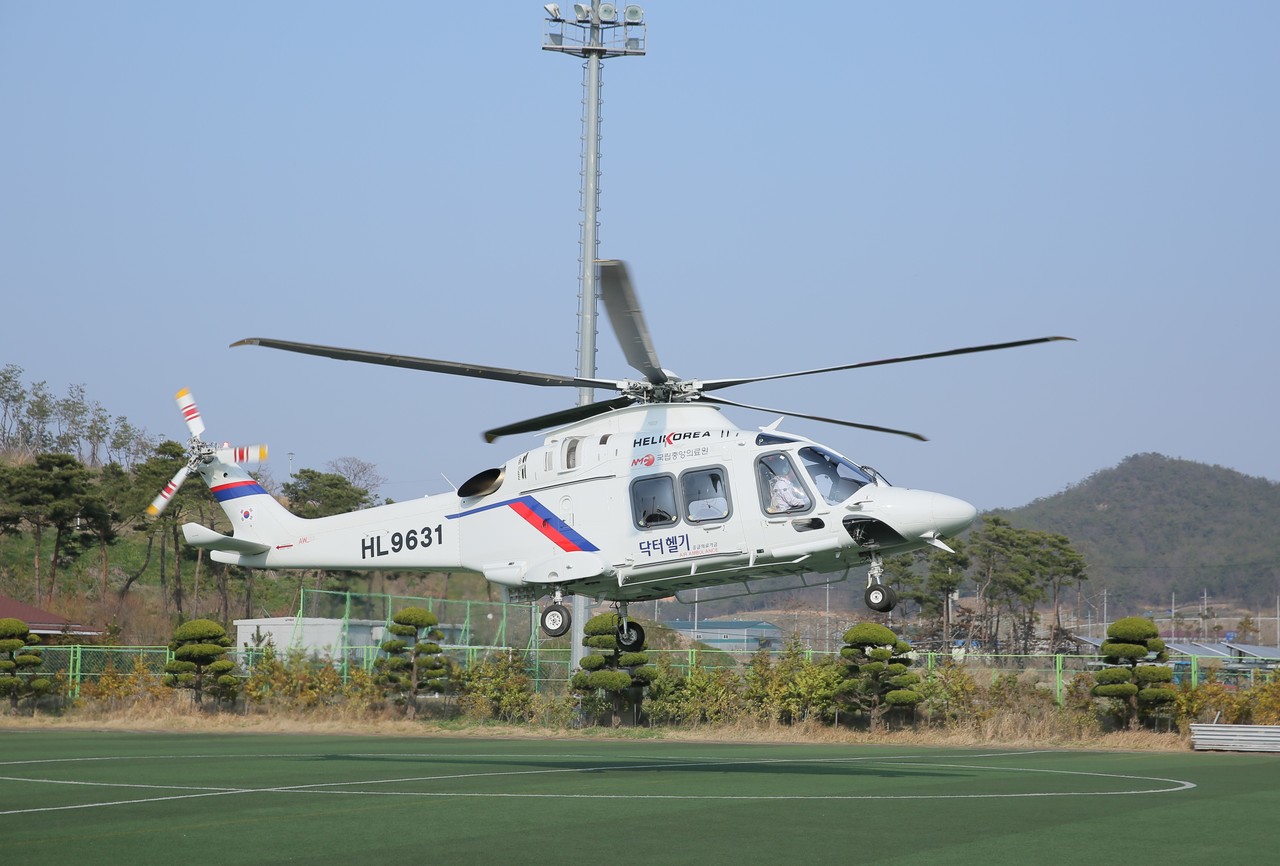 응급의료 닥터헬기 (사진=전남도)