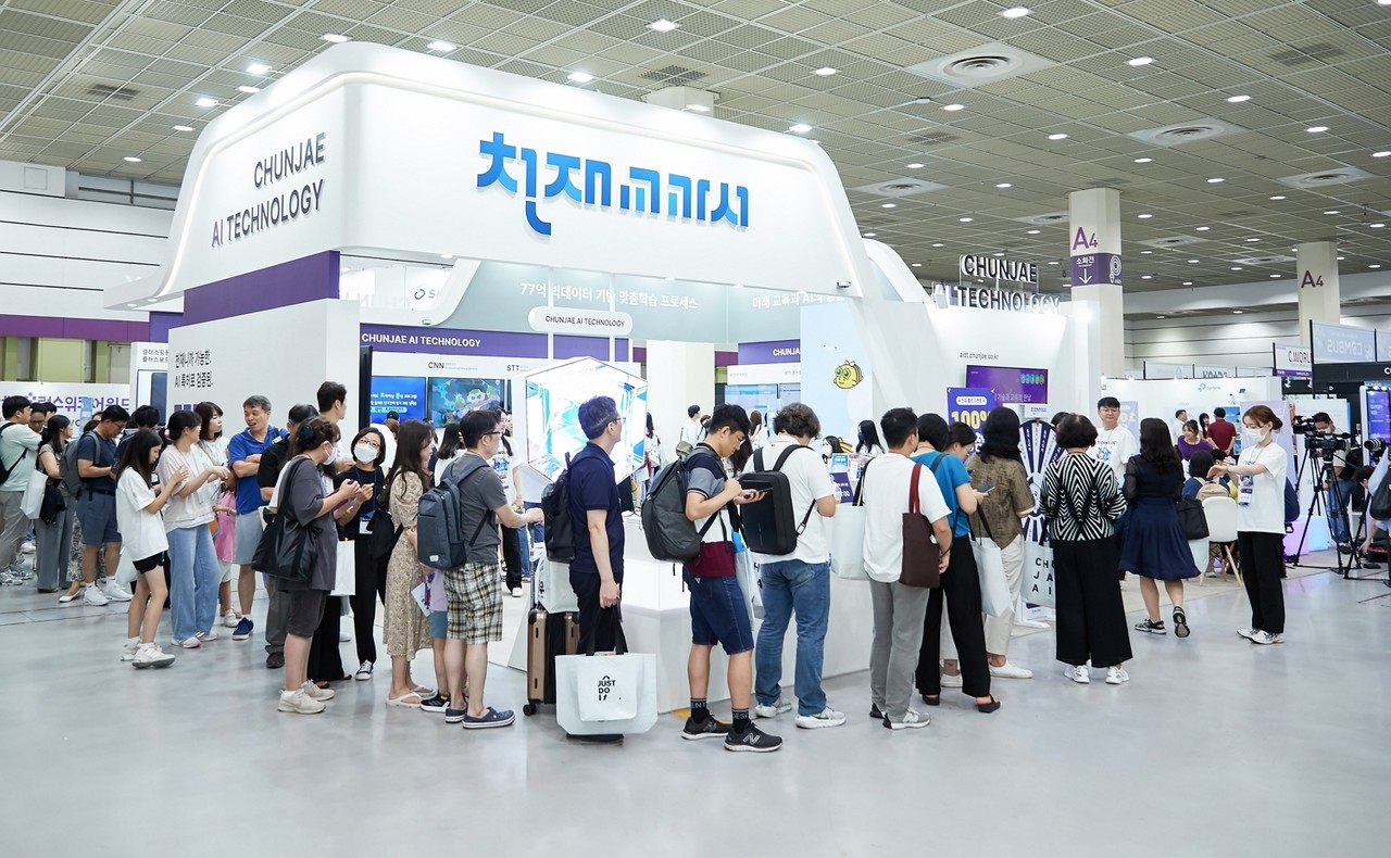 2024 에듀플러스위크 천재교육 부스 전경 (사진=천재교육)