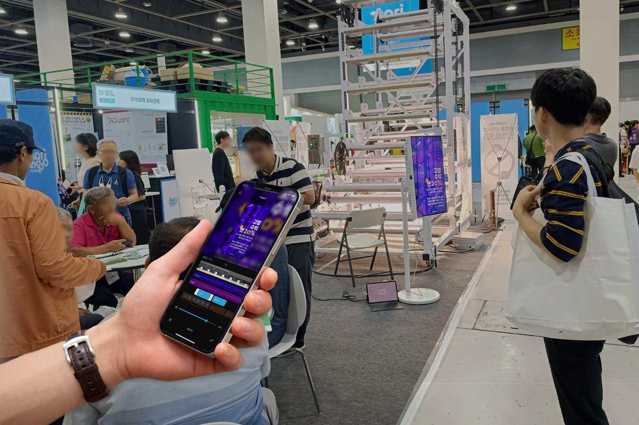 (사진=일만백만)