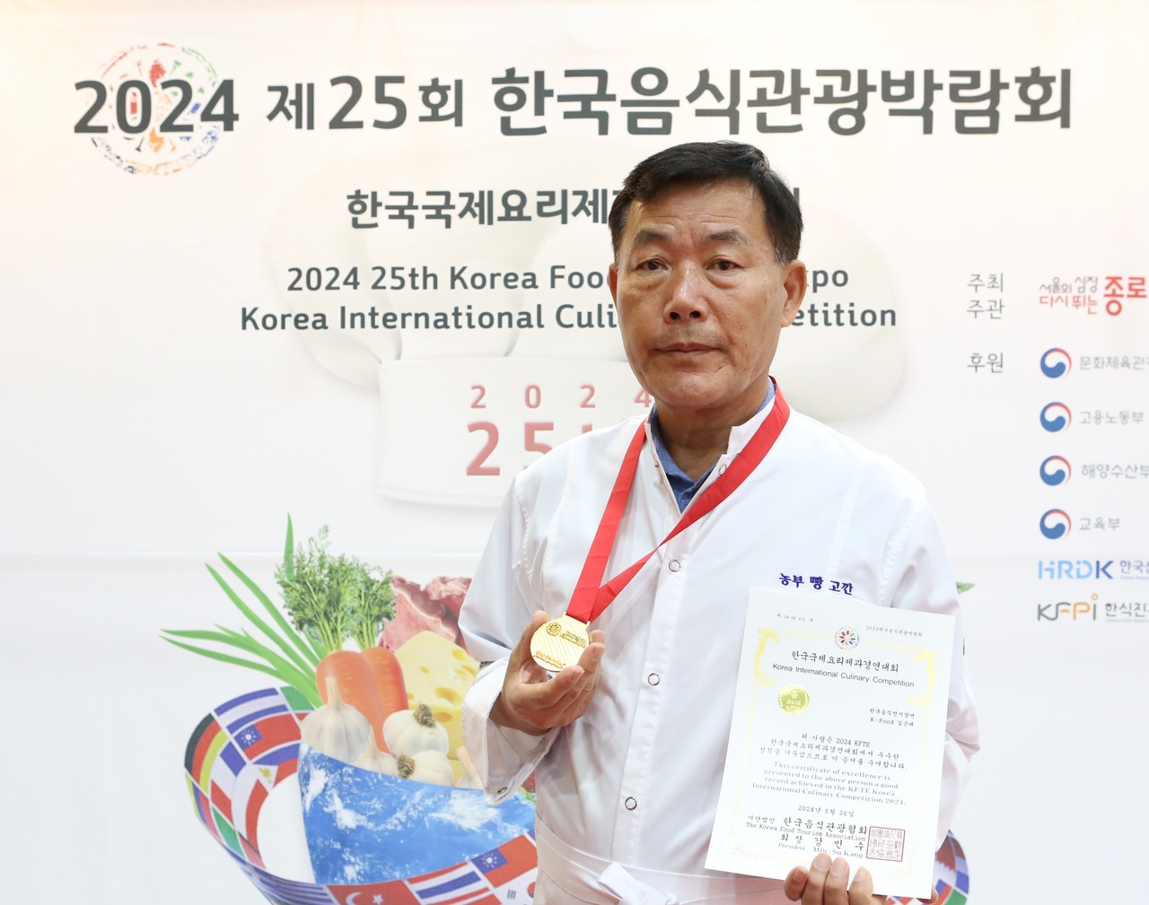 '농부빵고깐 베이커리' 김근태 대표 (사진=순천대)