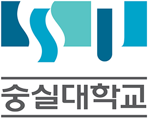 (사진=숭실대학교)