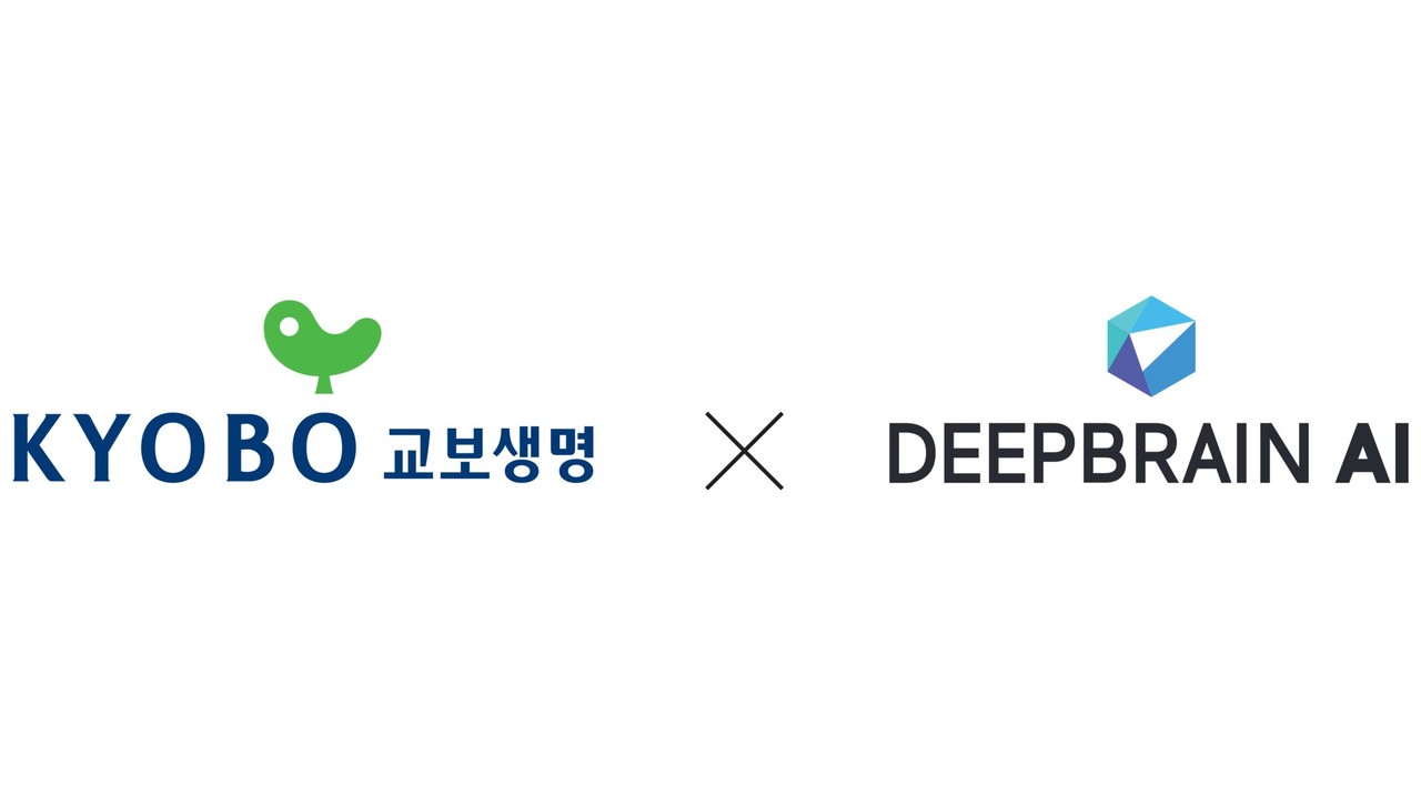 (사진=딥브레인AI)