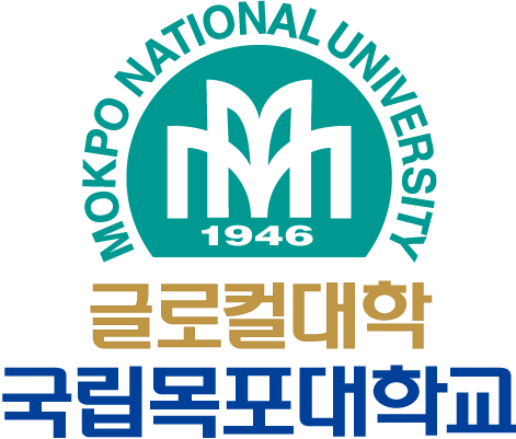 국립목포대학교 로고