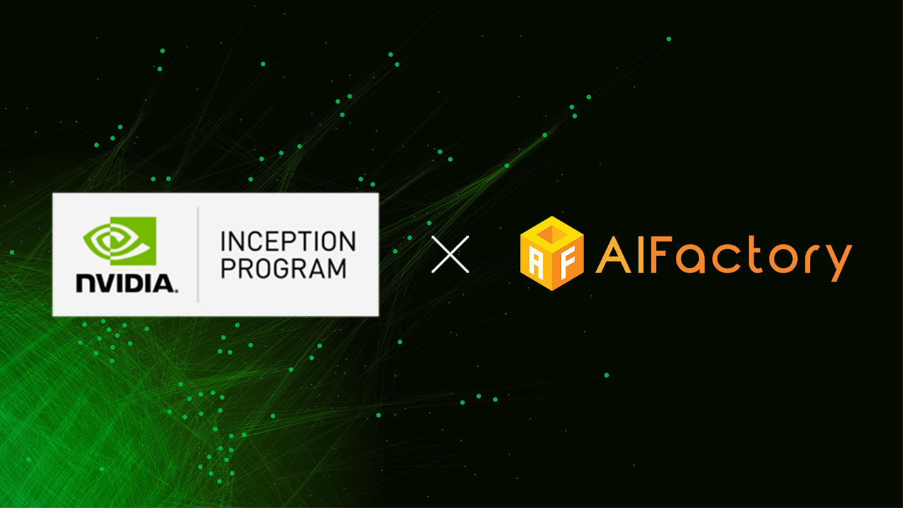 (사진=인공지능팩토리)