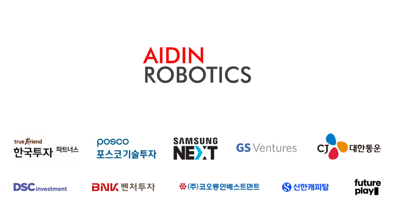 에이딘로보틱스 시리즈B 라운드 투자 참여 기관 리스트 이미지  (사진=에이딘로보틱스)