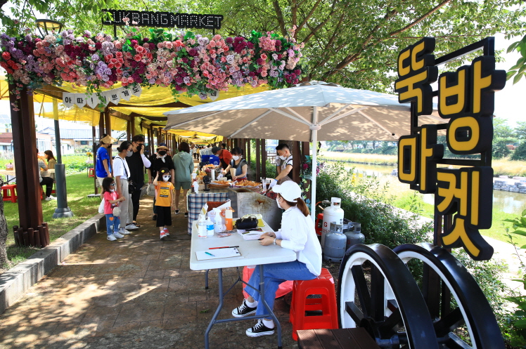 곡성 뚝방마켓 현장 (사진=곡성군)