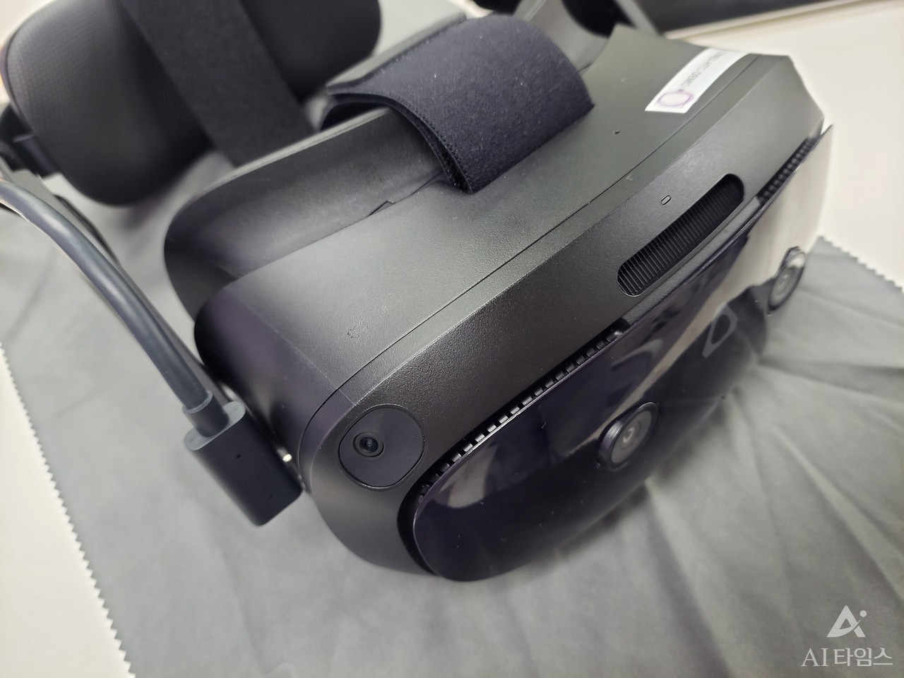 vibe focus vision