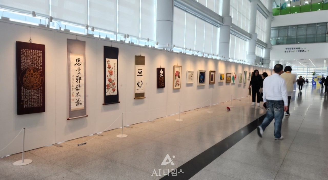 순천만생태문화교육원에서 전남미술제가 열리고 있다. (사진=양준석 기자)