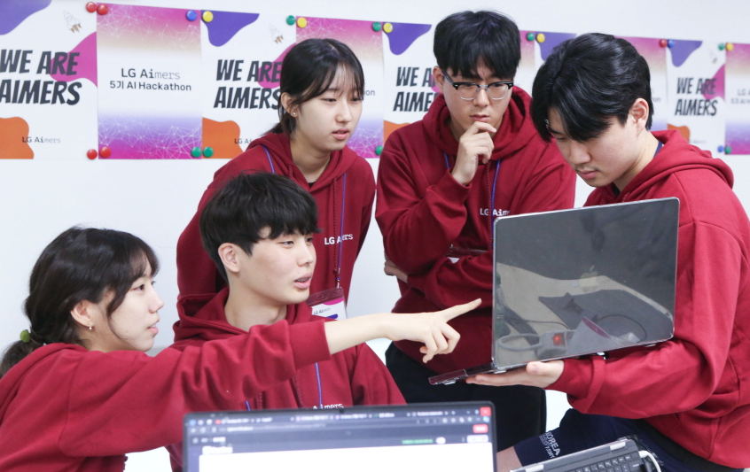 LG 에이머스 해커톤 현장 (사진=LG)