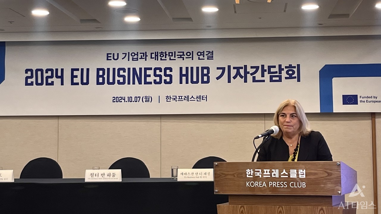 마리아 카스티요 페르난데즈 대사가 7일 서울 중구 한국프레스센터에서 환영사를 전하고 있다.