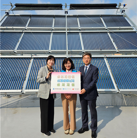 (사진=한국부동산원)