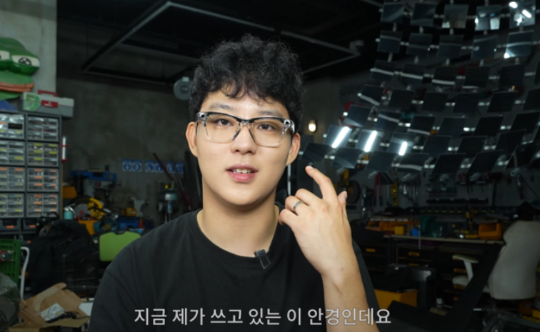 메타의 '커넥트 2024'에 초대 받은 긱블 팀 (사진=긱블)