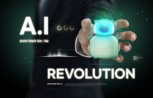 (이미지=셔터스톡)