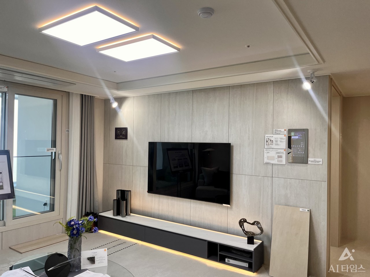 카카오홈 시스템을 도입한 인천 두산 위브 부평 모델하우스