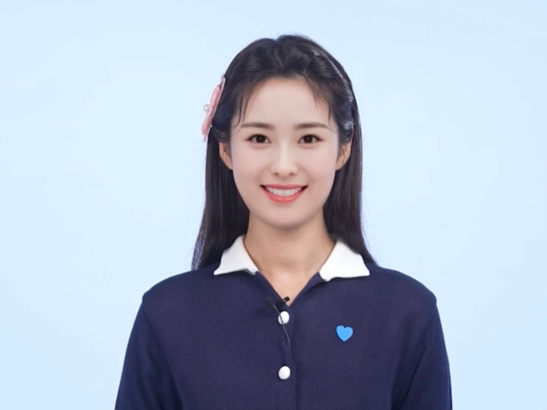 케이뱅크의 AI 퀴즈 챌린지 속 이터니티 ‘사랑(SARANG)(사진=펄스나인)