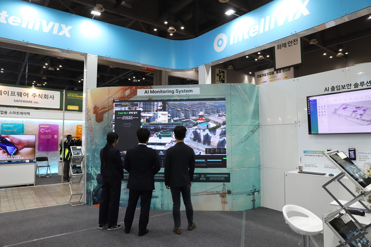 (사진=인텔리빅스)