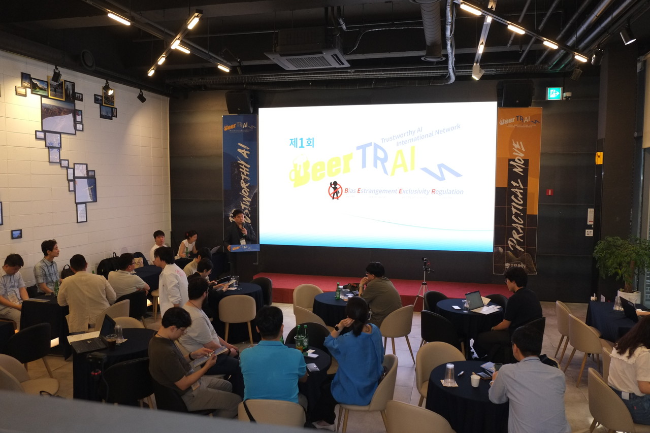 지난 8월 열린 제1회 TRAIN 세미나 현장 (사진=씽크포비엘)