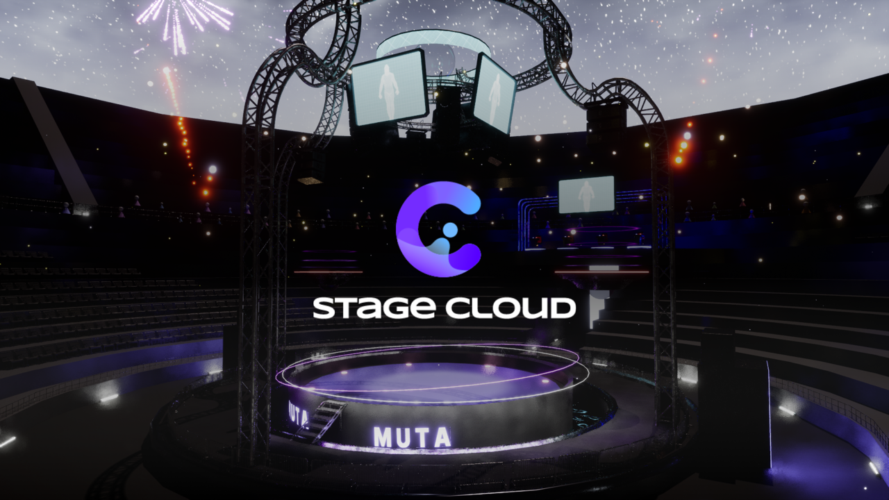 (사진=이모션웨이브)