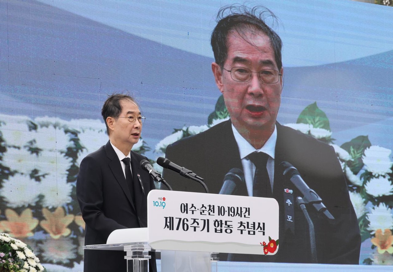 한덕수 국무총리가 여순사건 76년 추념식 추모사를 낭독하고 있다. (연합뉴스)