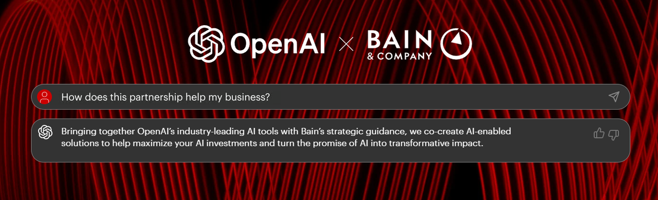 (사진=베인앤컴퍼니)