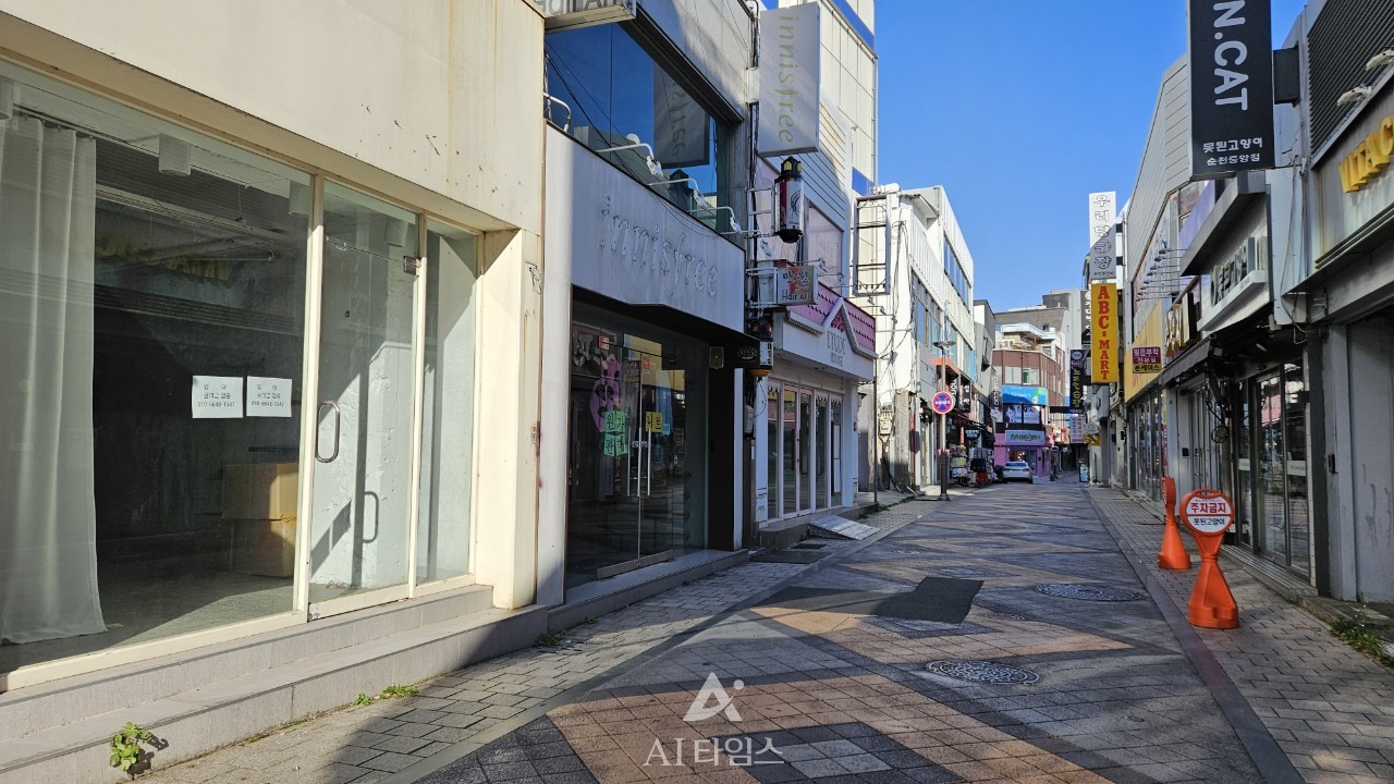 전남 인구 제1도시인 순천시 원도심 중앙동 일대에도 빈점포가 즐비하다. (AI타임스DB)