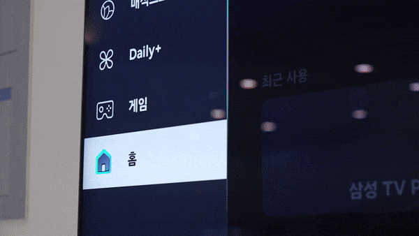 (사진=삼성전자)