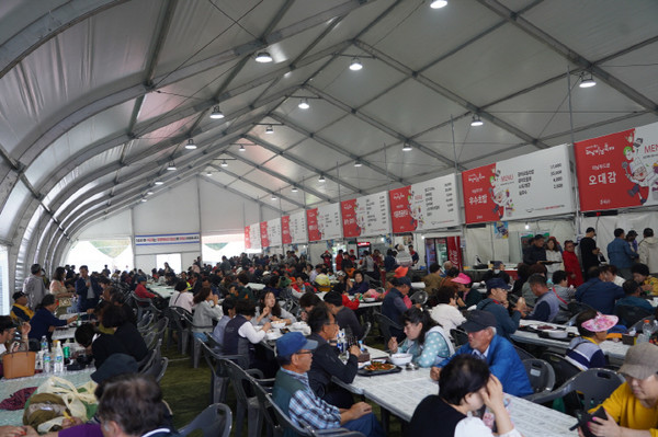 Haenam Handsome Festival (Photo = Haenam-gun)