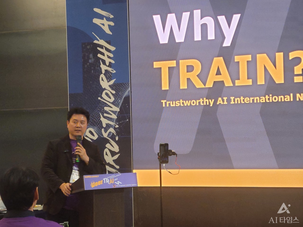 박지환 씽크포비엘 대표가 인사말을 전하고 있다.