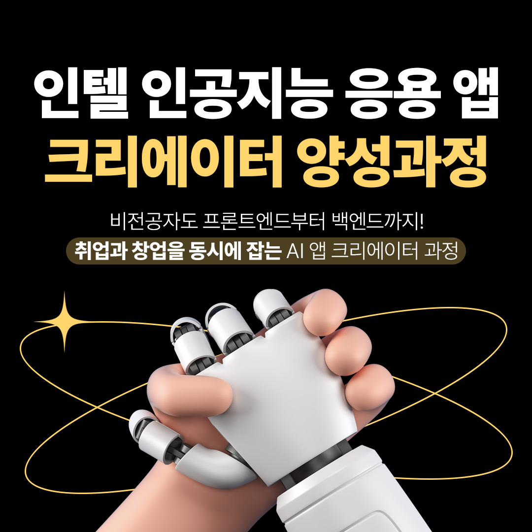 (사진=한국전파진흥협회)