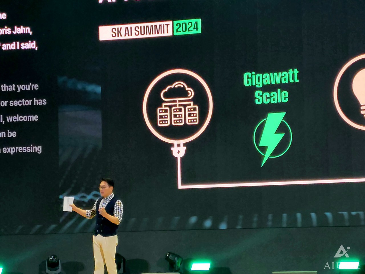 SK Chairman Chey Tae-won is explaining ‘measures to overcome energy problems.’