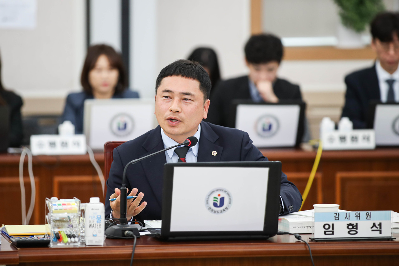임형석 도의원이 전남교육청의 건설공사 시민감리단 운영에 문제를 제기하며 시민감리단의 필요성과 효율성을 날카롭게 비판했다. (사진=전남도의회)