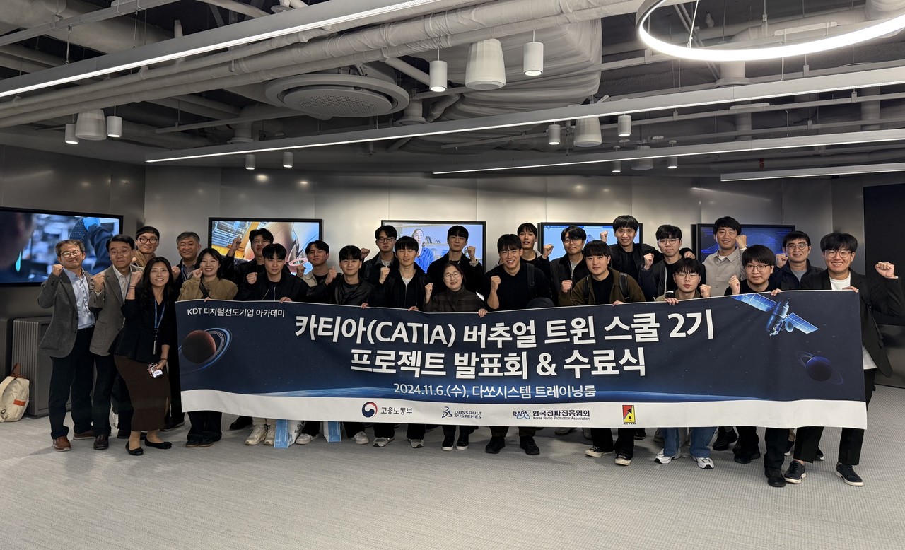 (사진=한국전파진흥협회)