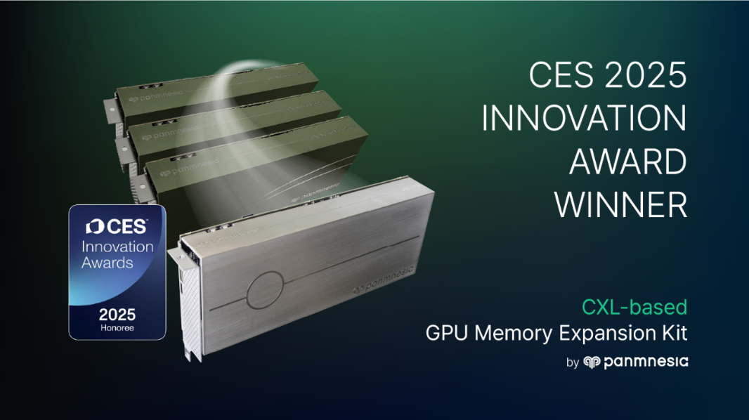 (사진=파네시아)