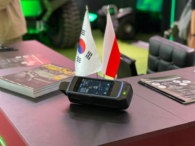 소니드 탐지로봇 (사진=소니드 에이아이)