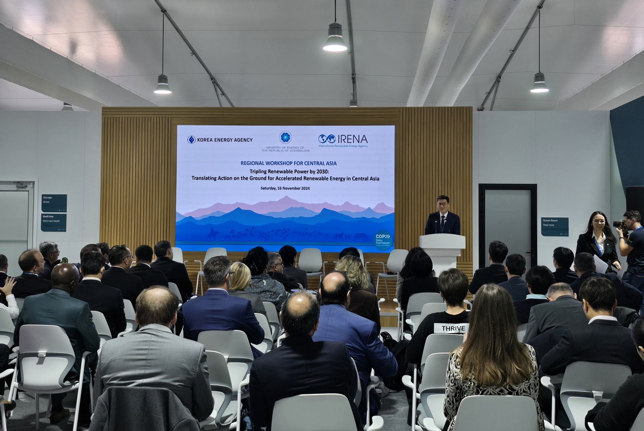 (사진=한국에너지공단)